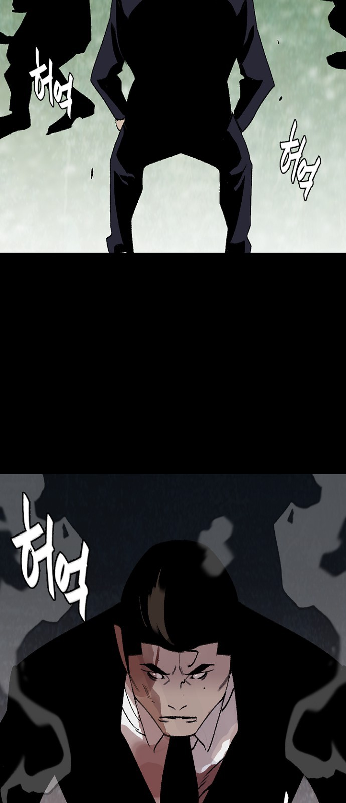 62 페이지