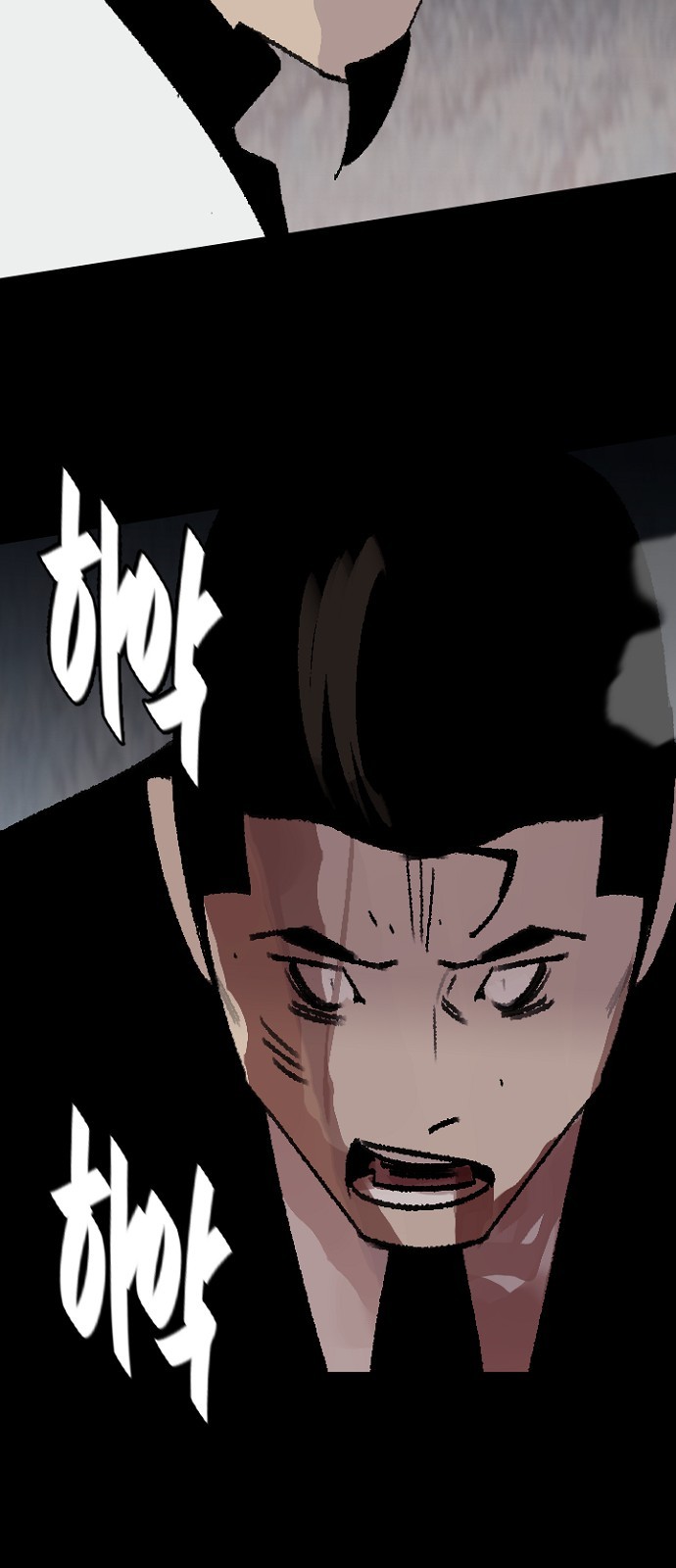 73 페이지