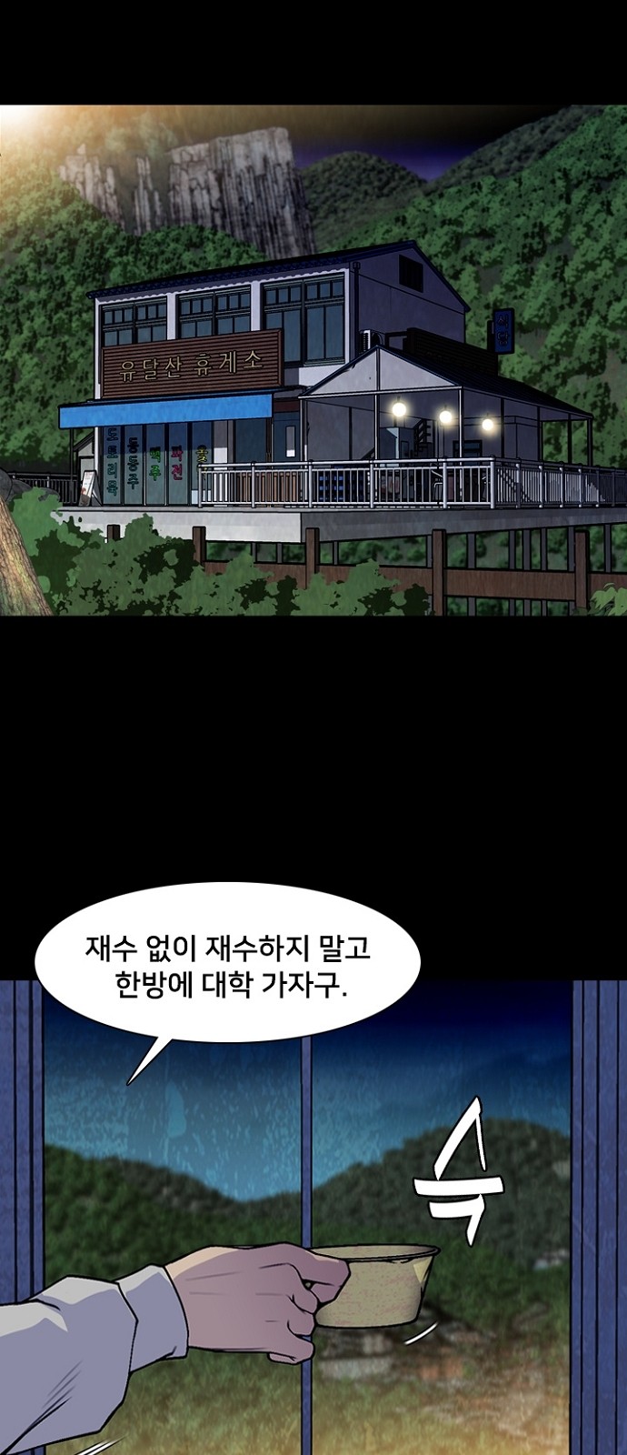 1 페이지