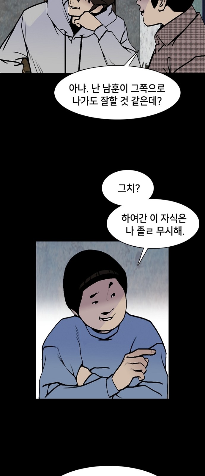17 페이지