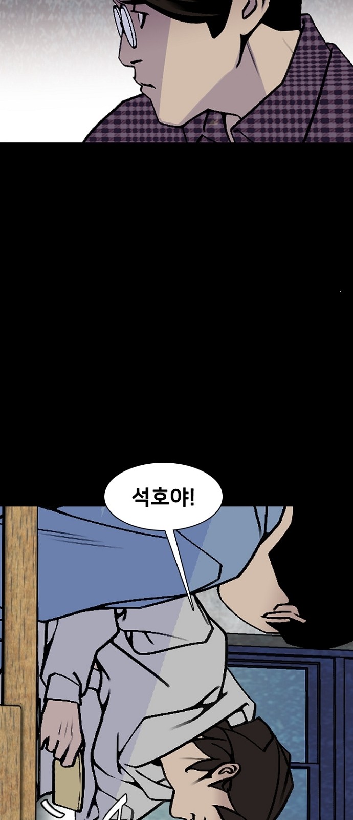 37 페이지