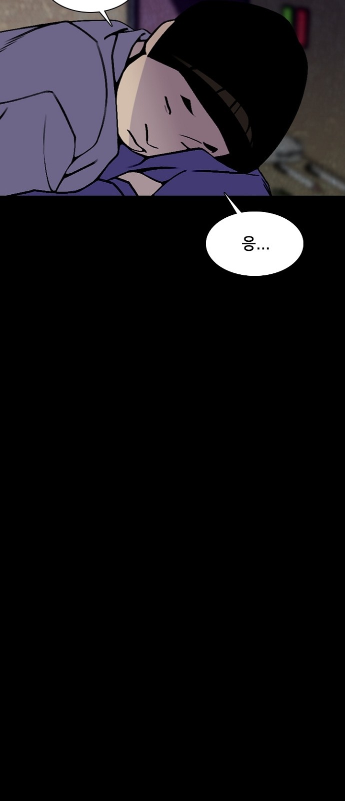 49 페이지