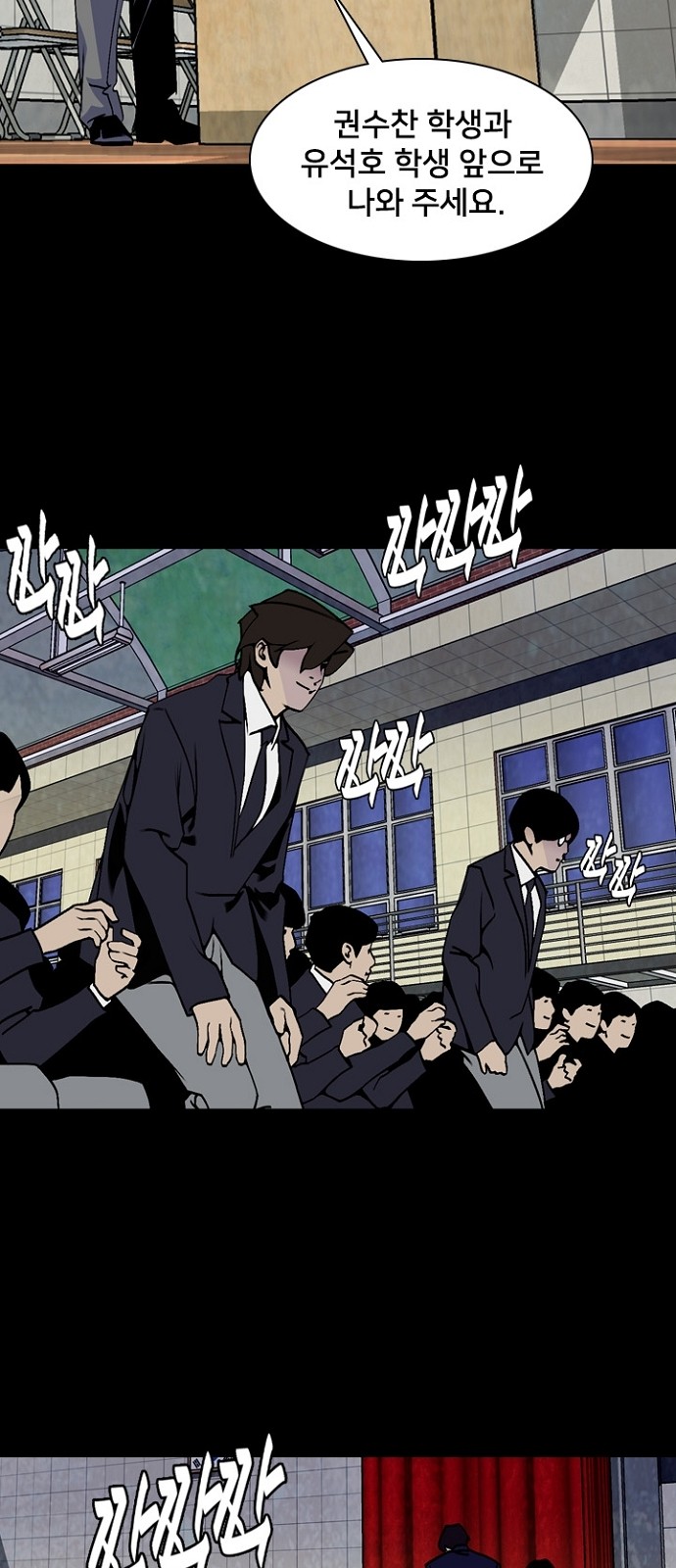 57 페이지
