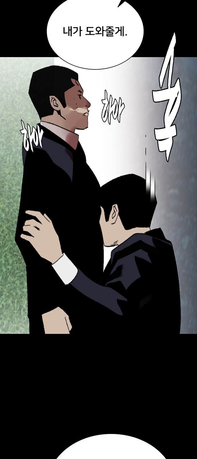 15 페이지
