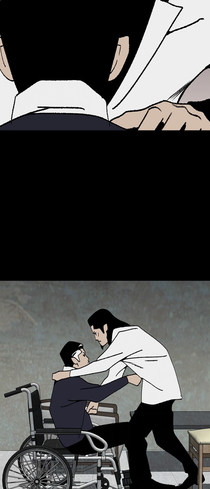 66 페이지