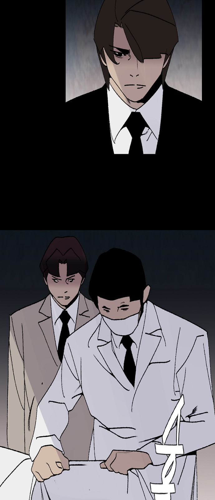 46 페이지