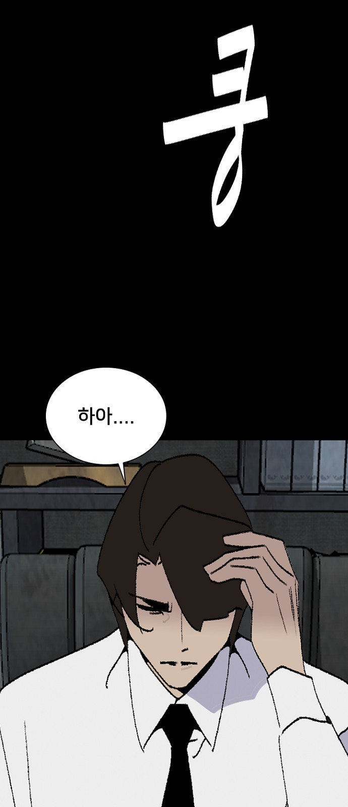 20 페이지