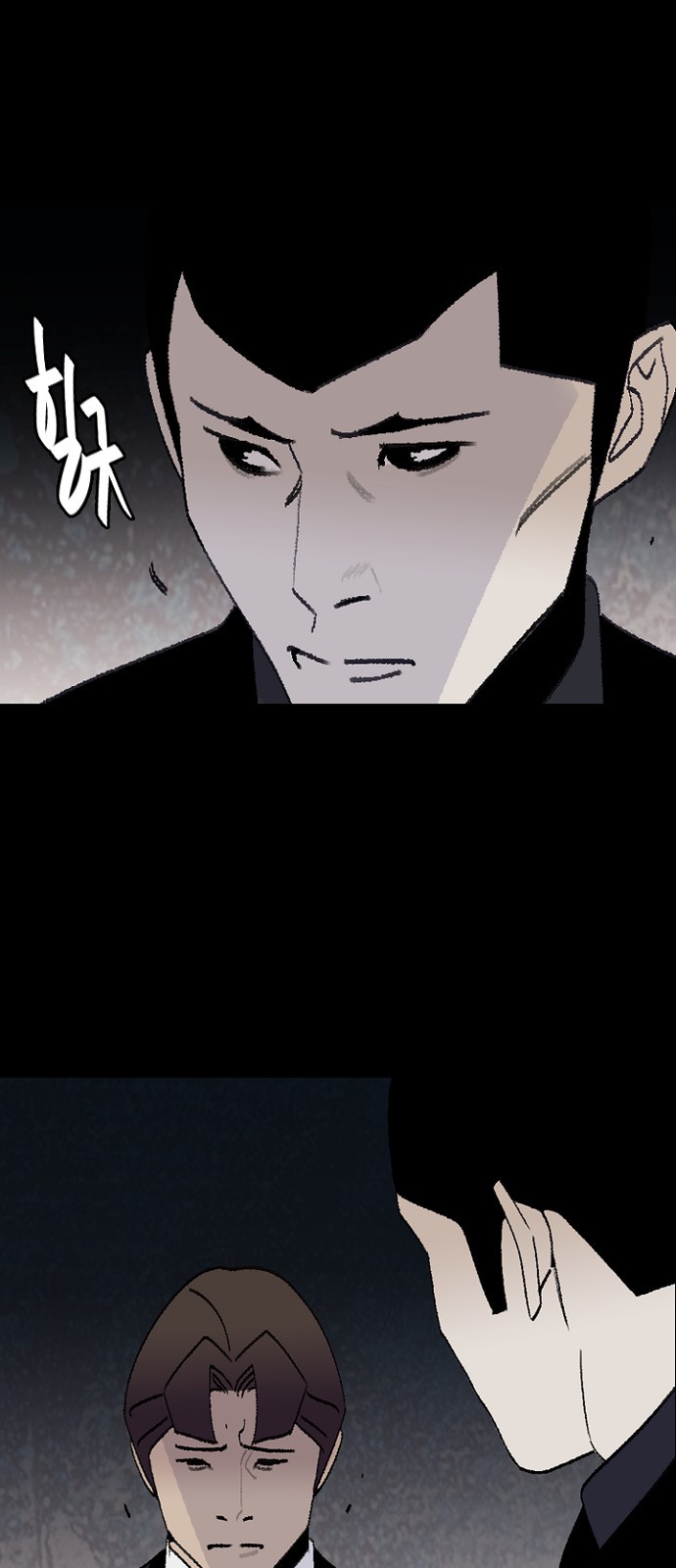 52 페이지
