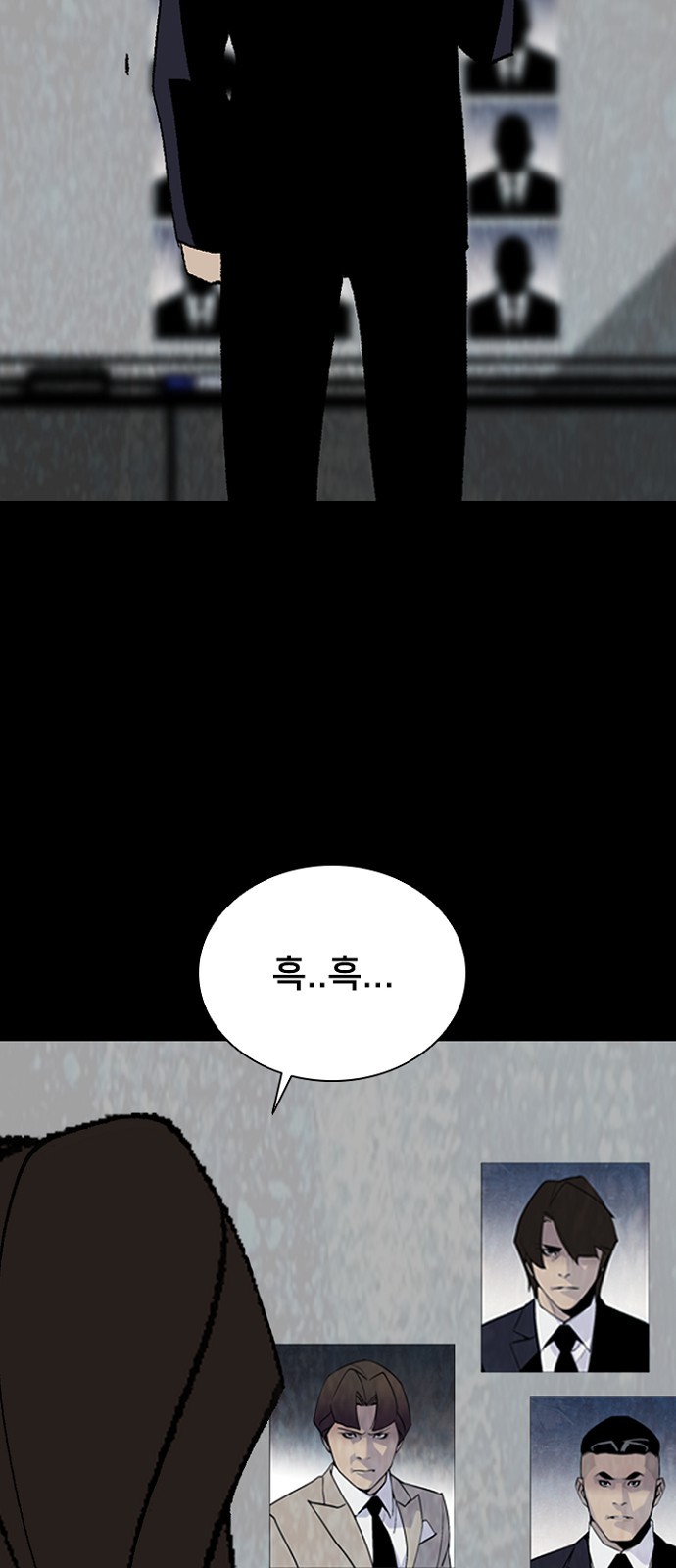 103 페이지