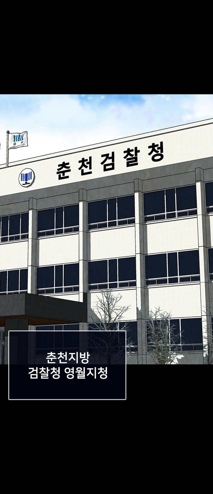 46 페이지