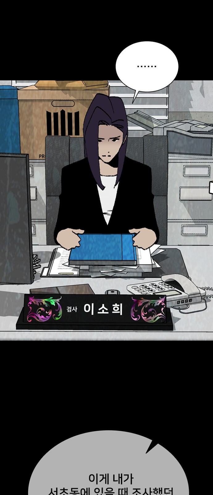 47 페이지