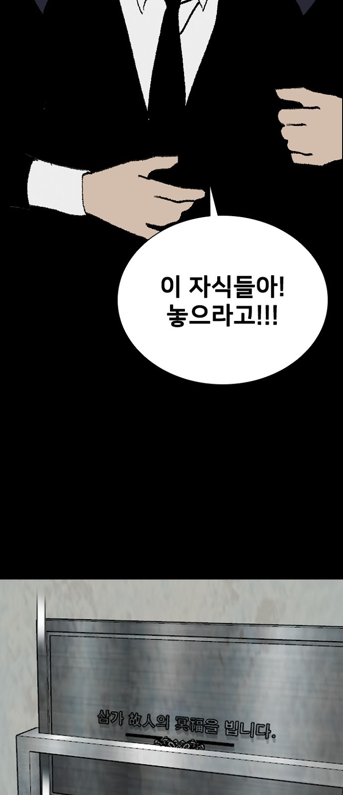 63 페이지