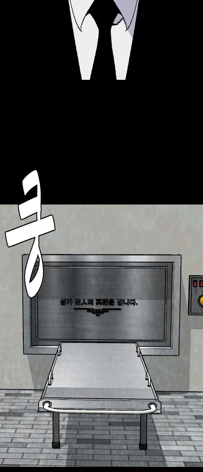 65 페이지
