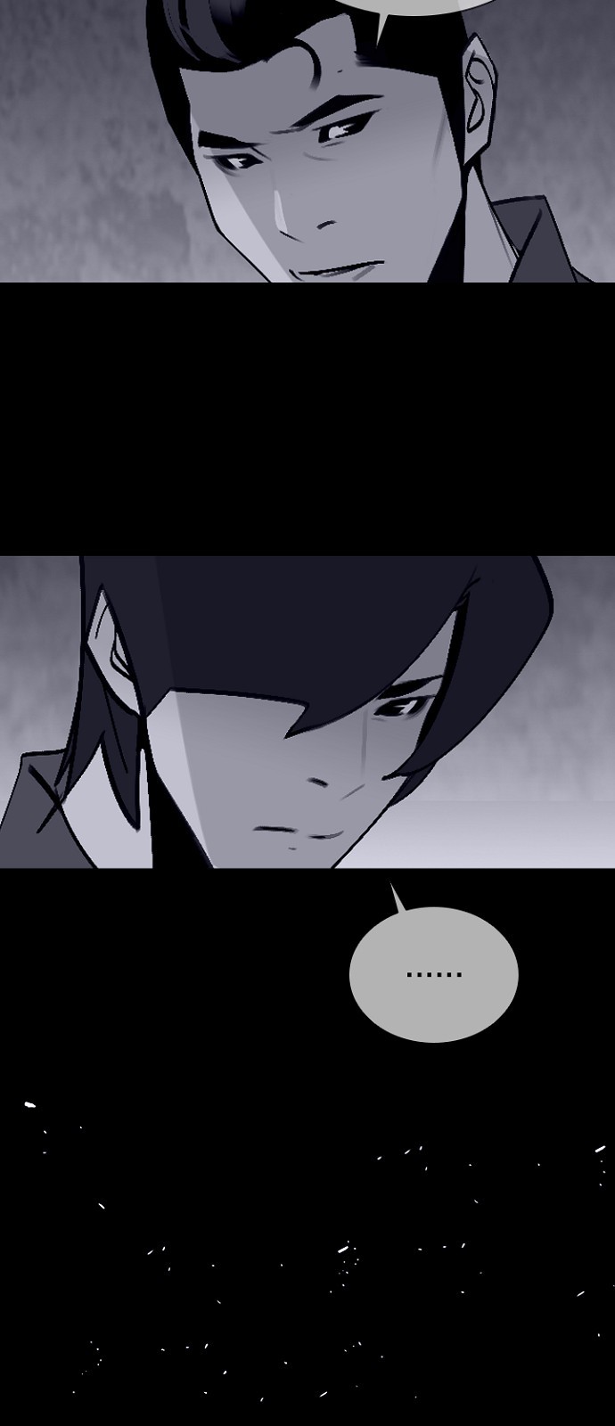 89 페이지