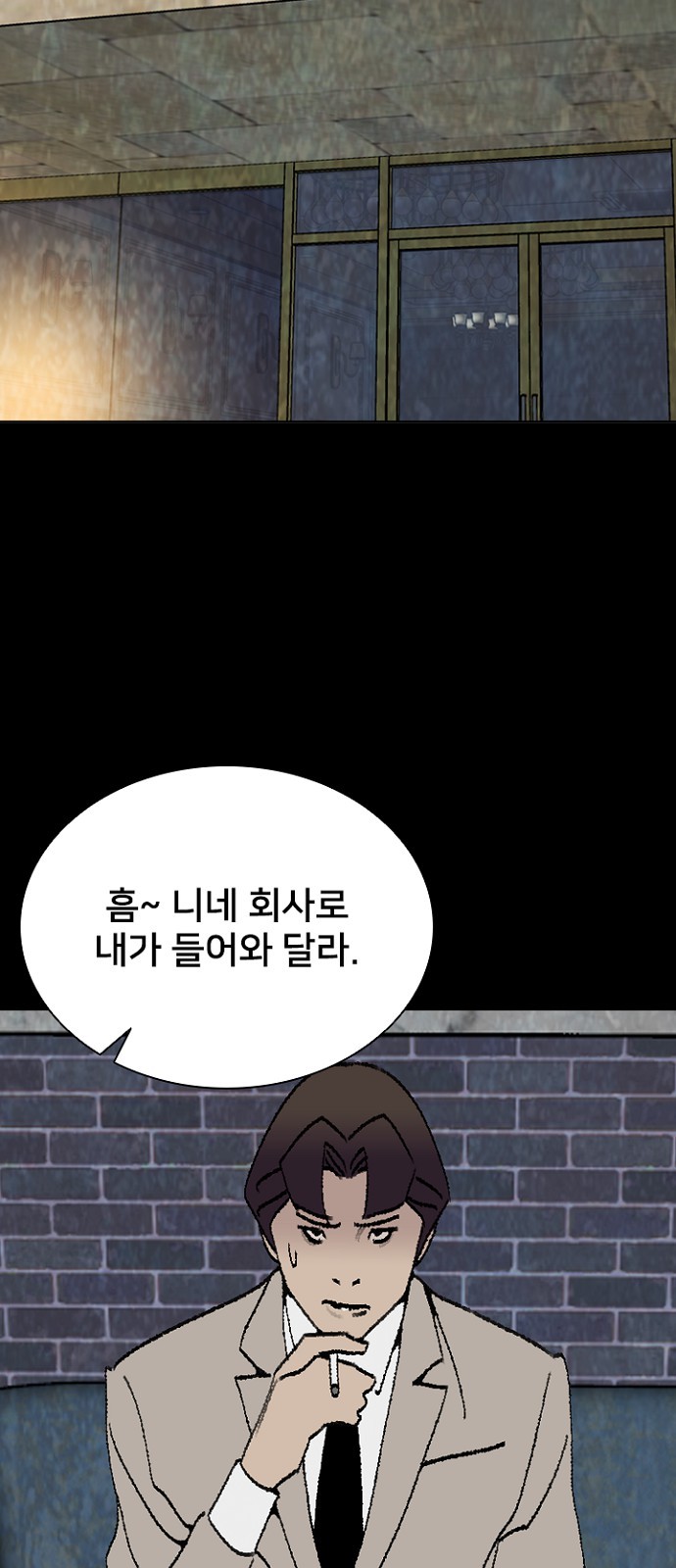 37 페이지