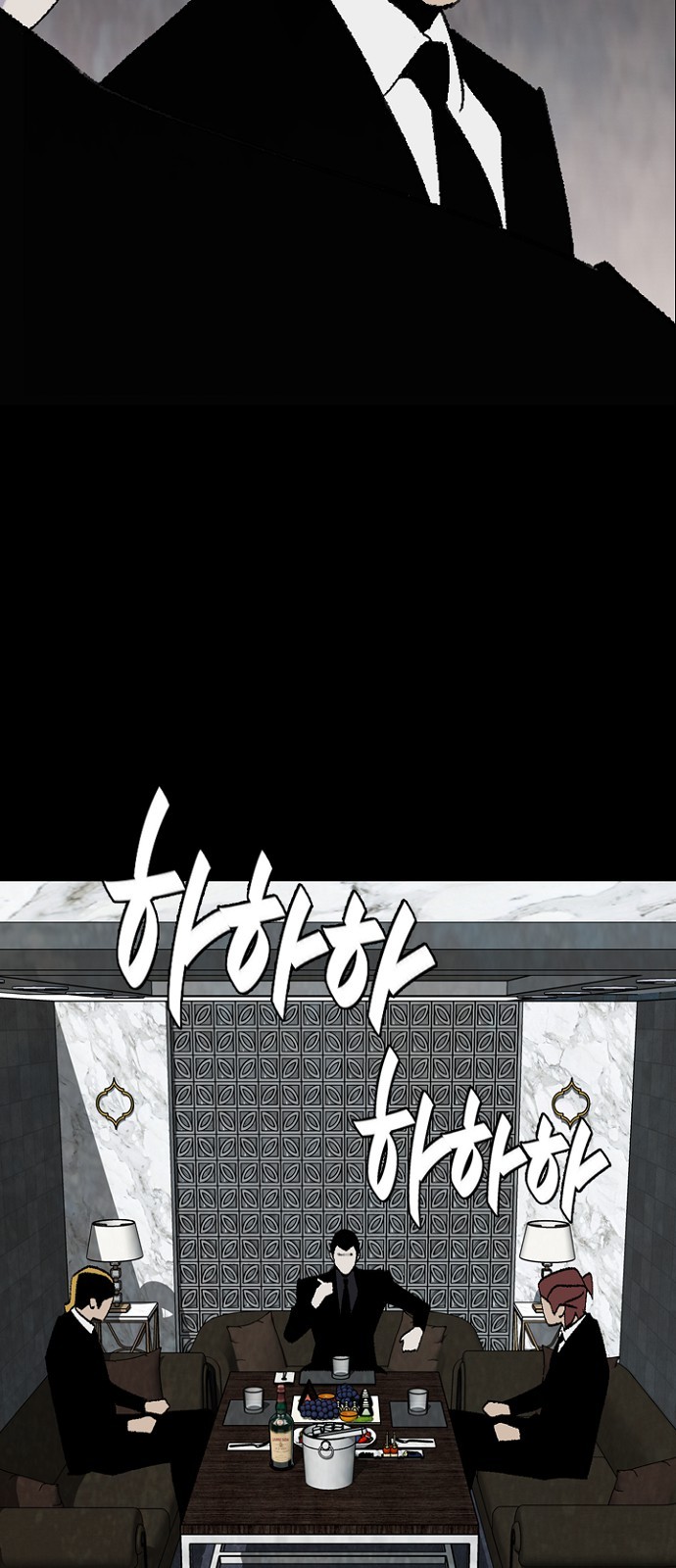 60 페이지