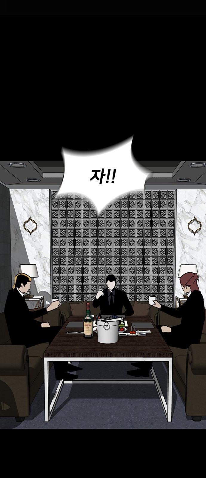 72 페이지