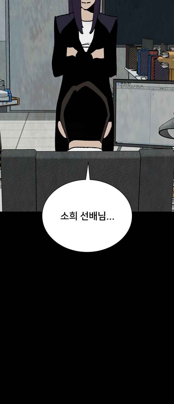 33 페이지