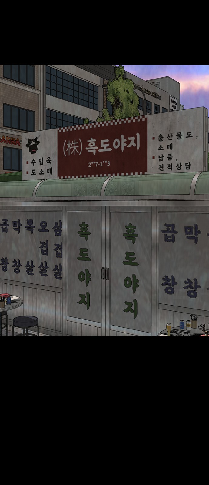 22 페이지