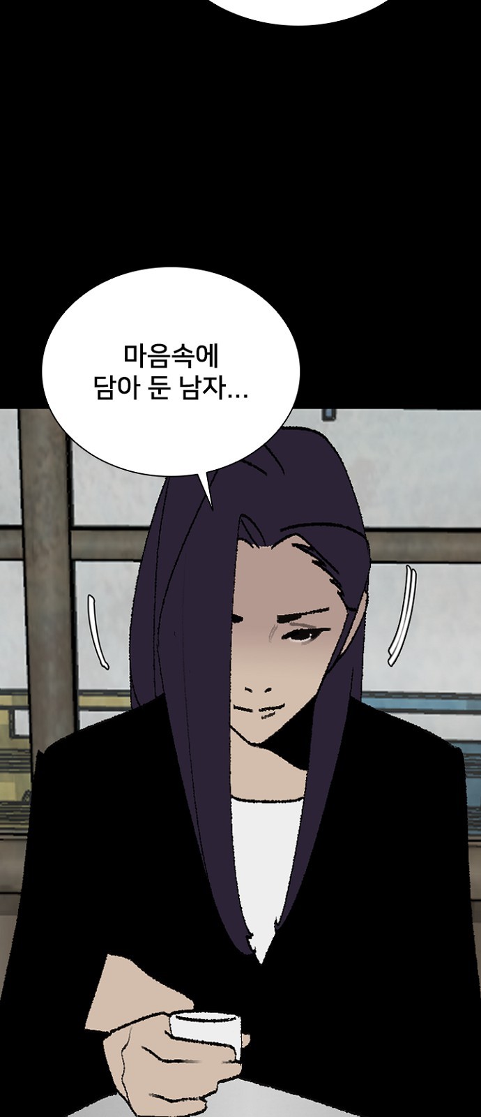 42 페이지