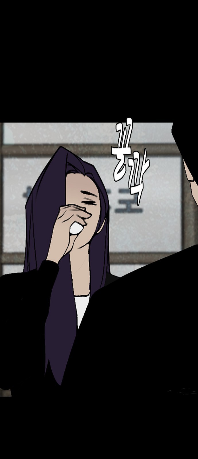 44 페이지