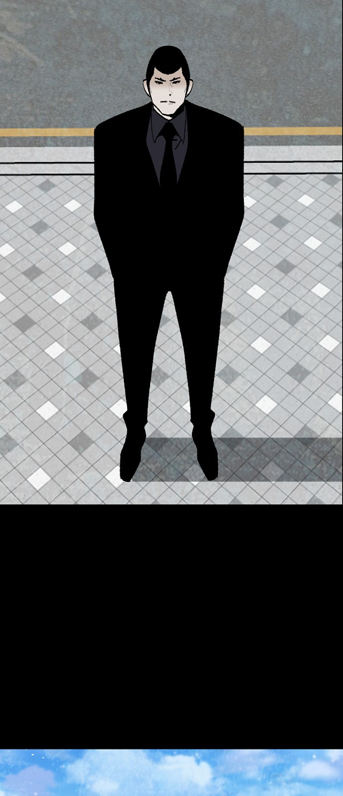 48 페이지