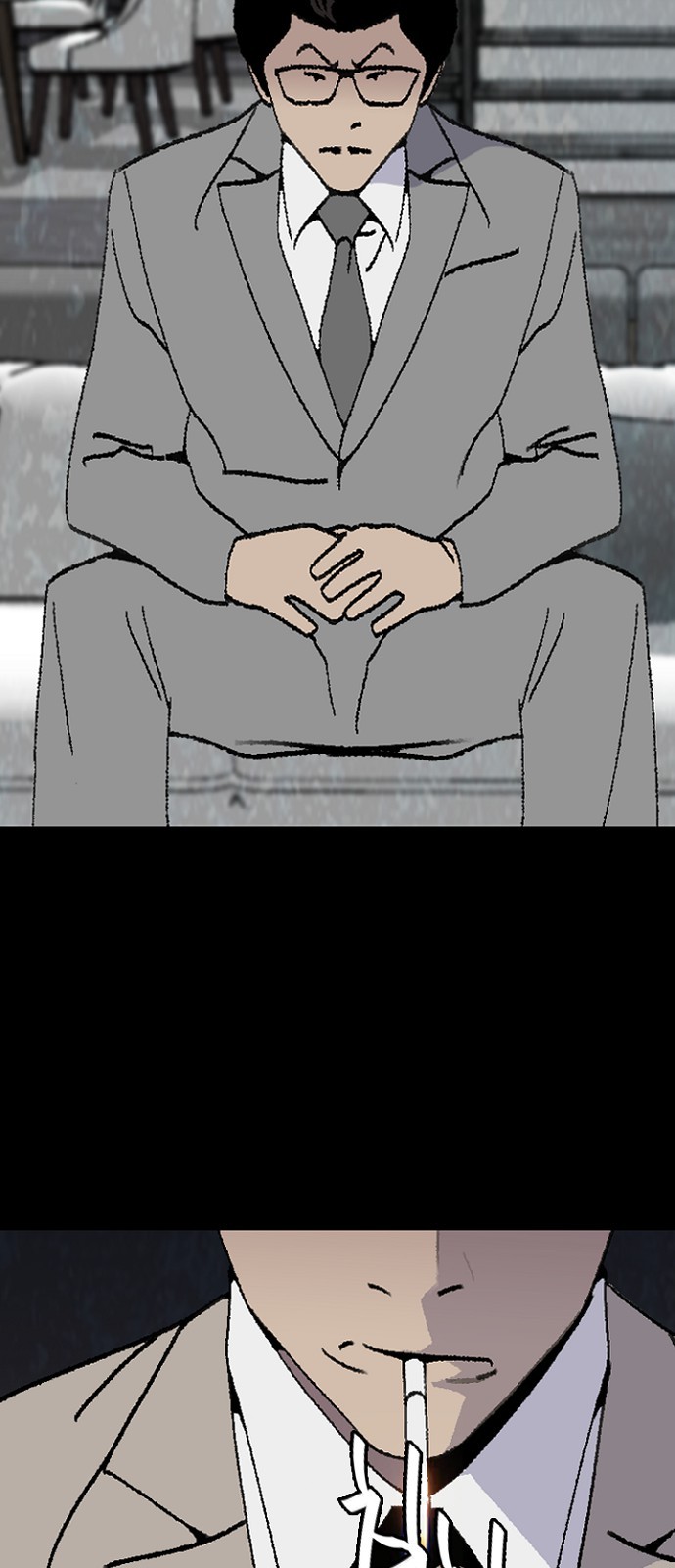 65 페이지