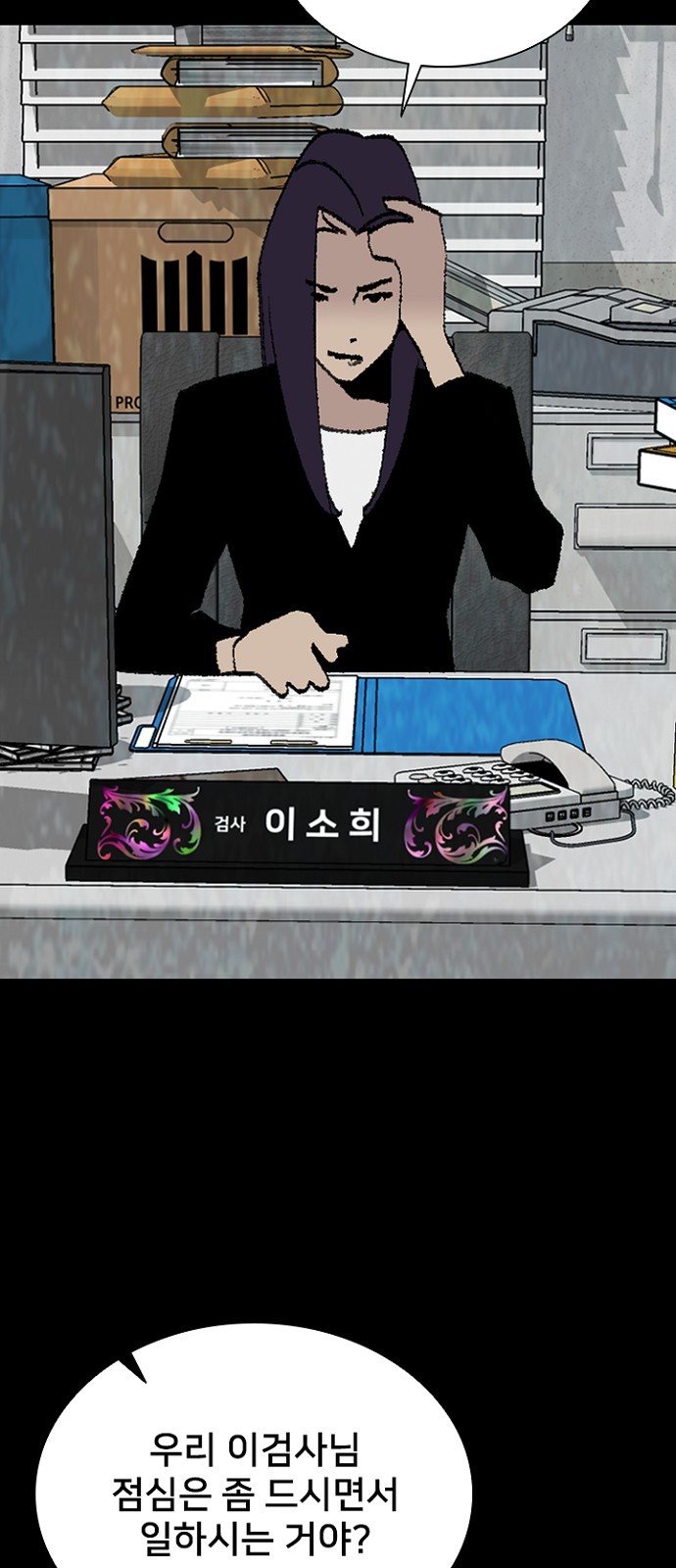 17 페이지