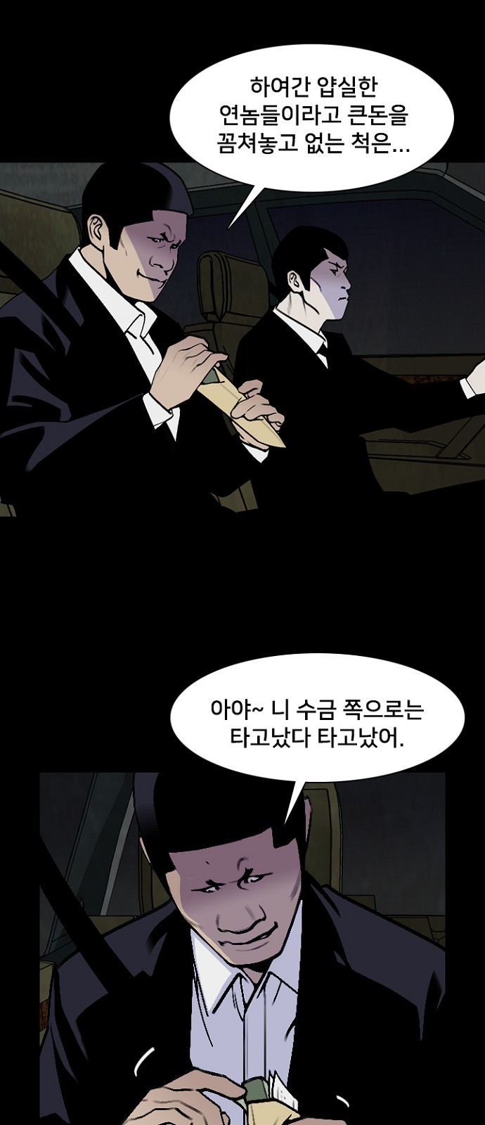 15 페이지