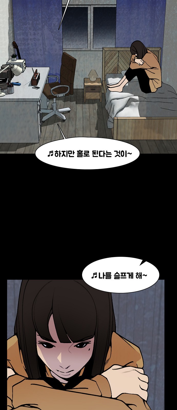 28 페이지