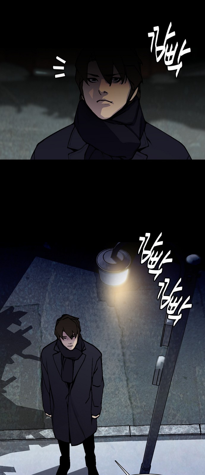 33 페이지