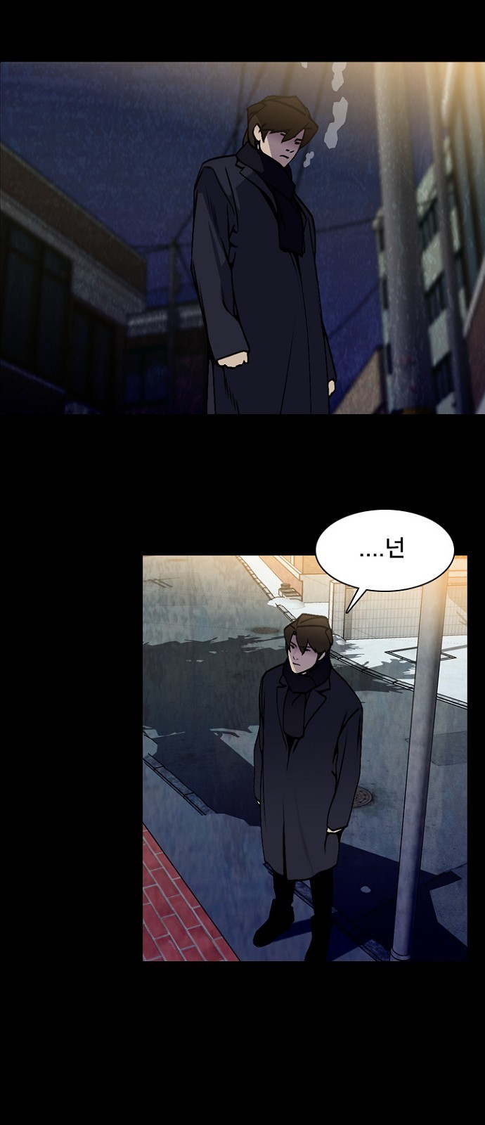 36 페이지