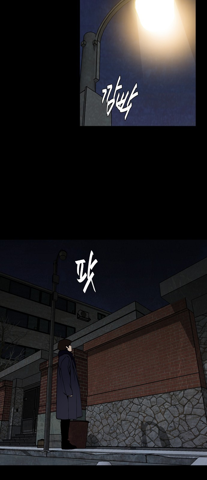 41 페이지
