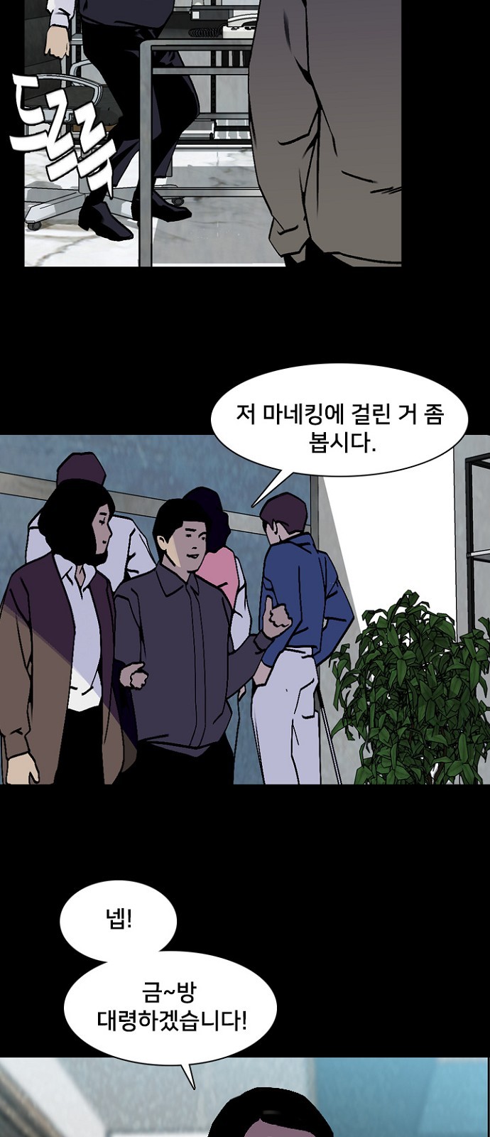 50 페이지