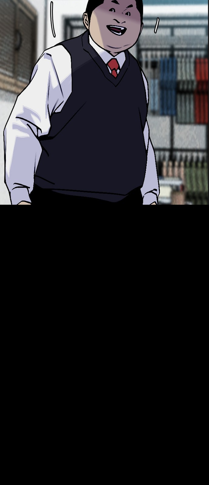 51 페이지