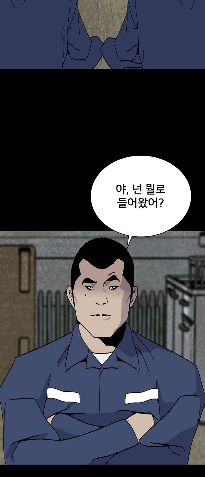 62 페이지