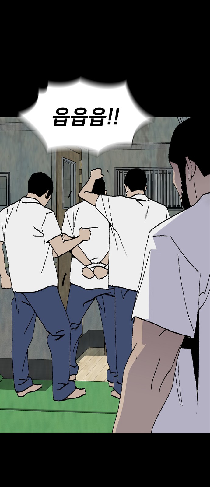 15 페이지