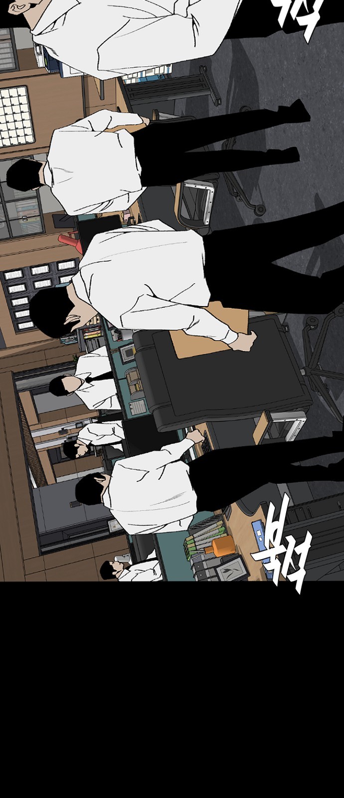55 페이지