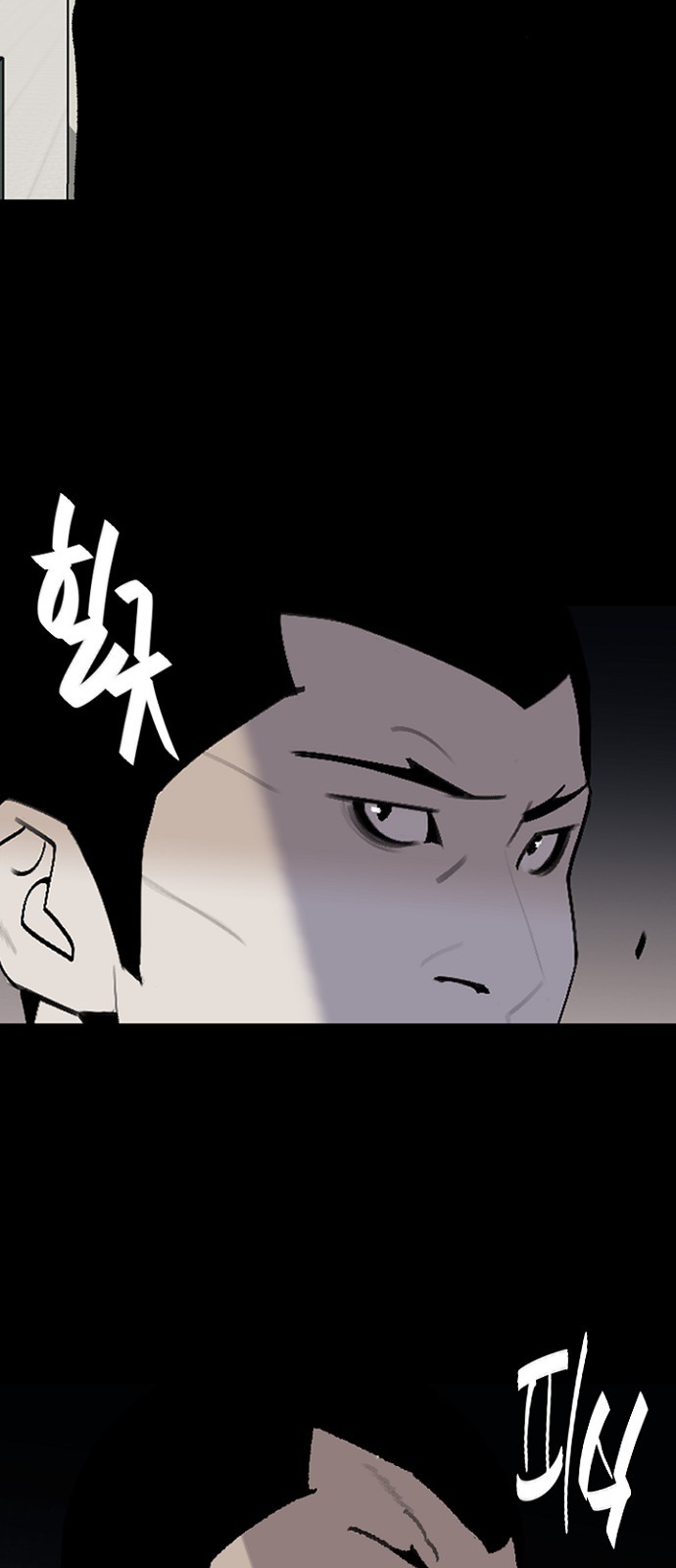 68 페이지