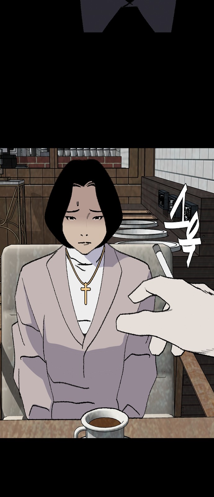 21 페이지