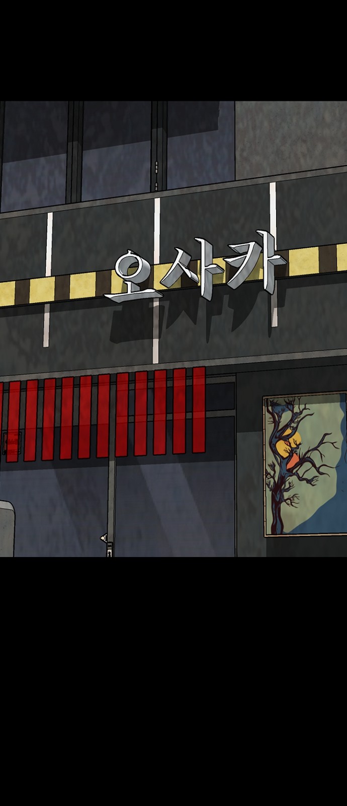 41 페이지