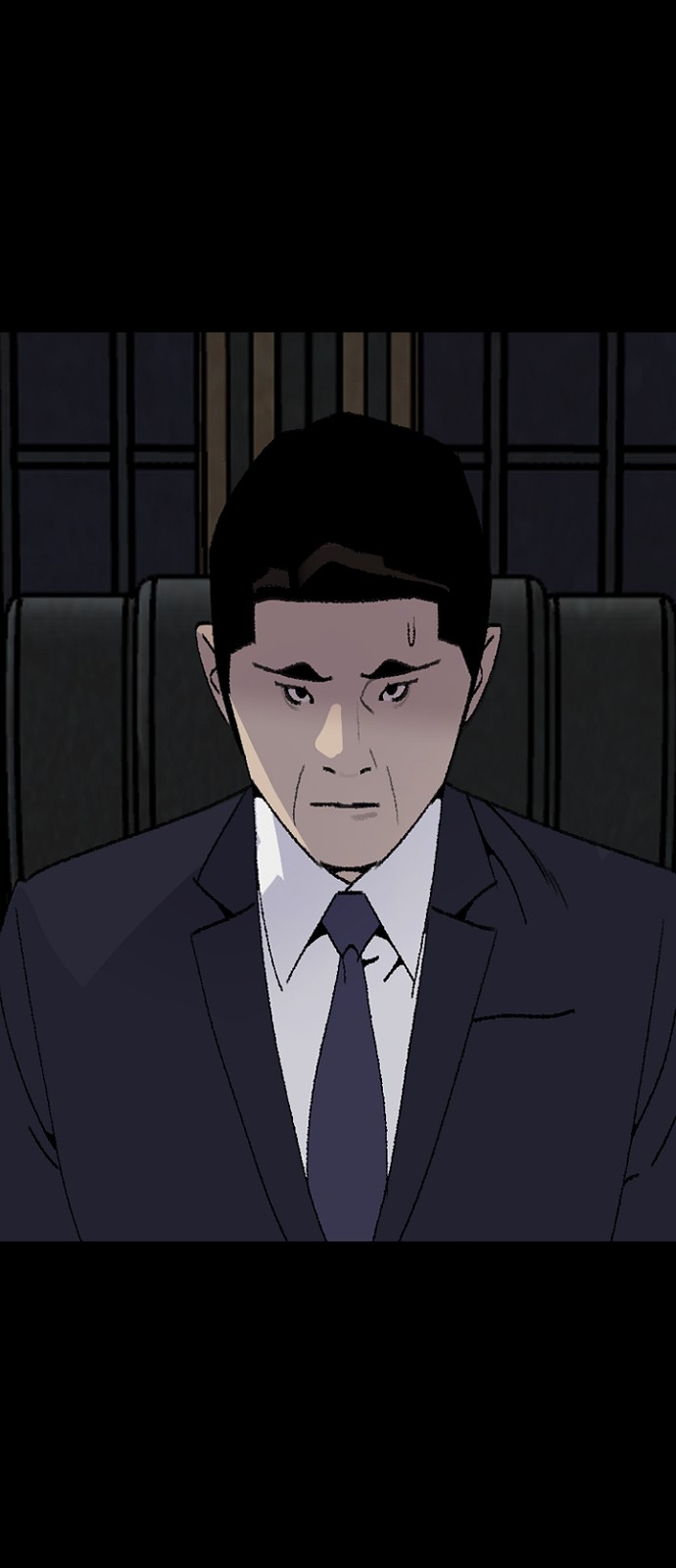 73 페이지