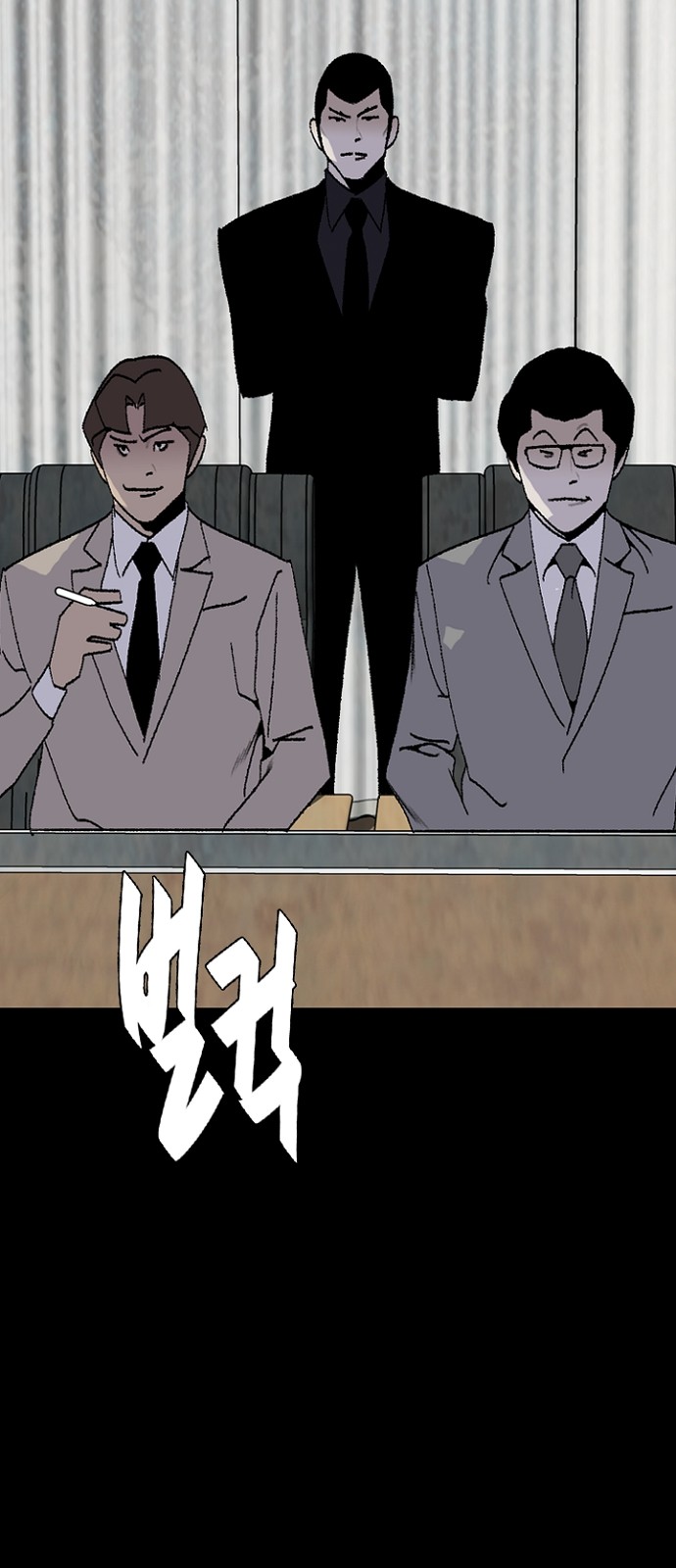 75 페이지