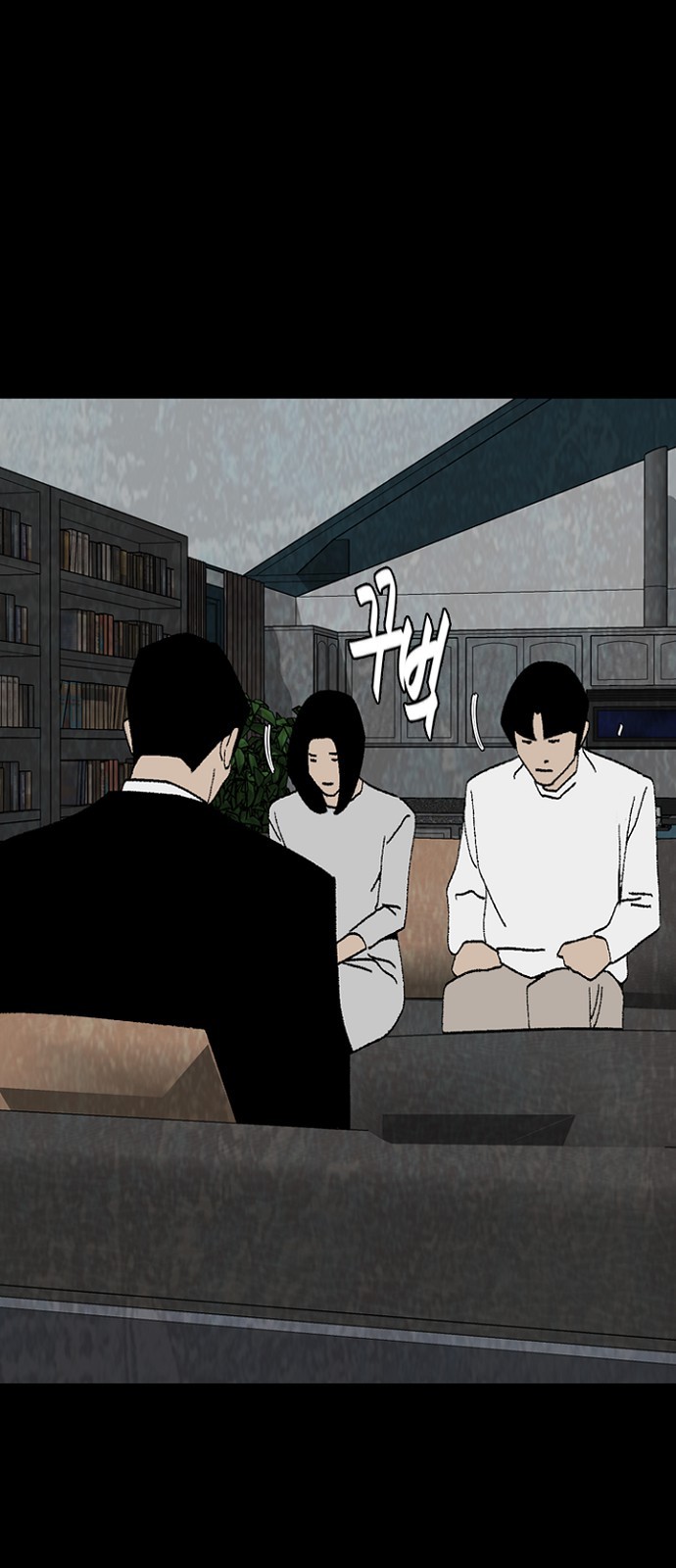 78 페이지