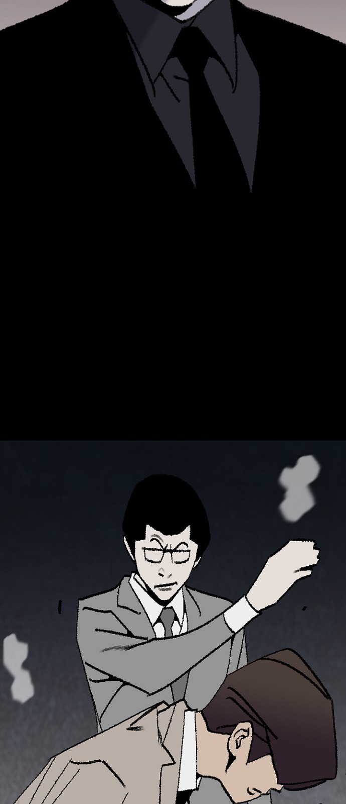 62 페이지