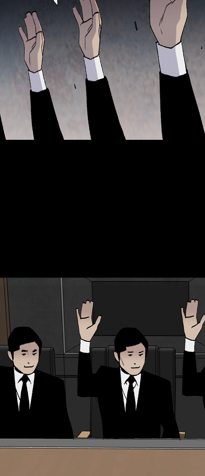 69 페이지