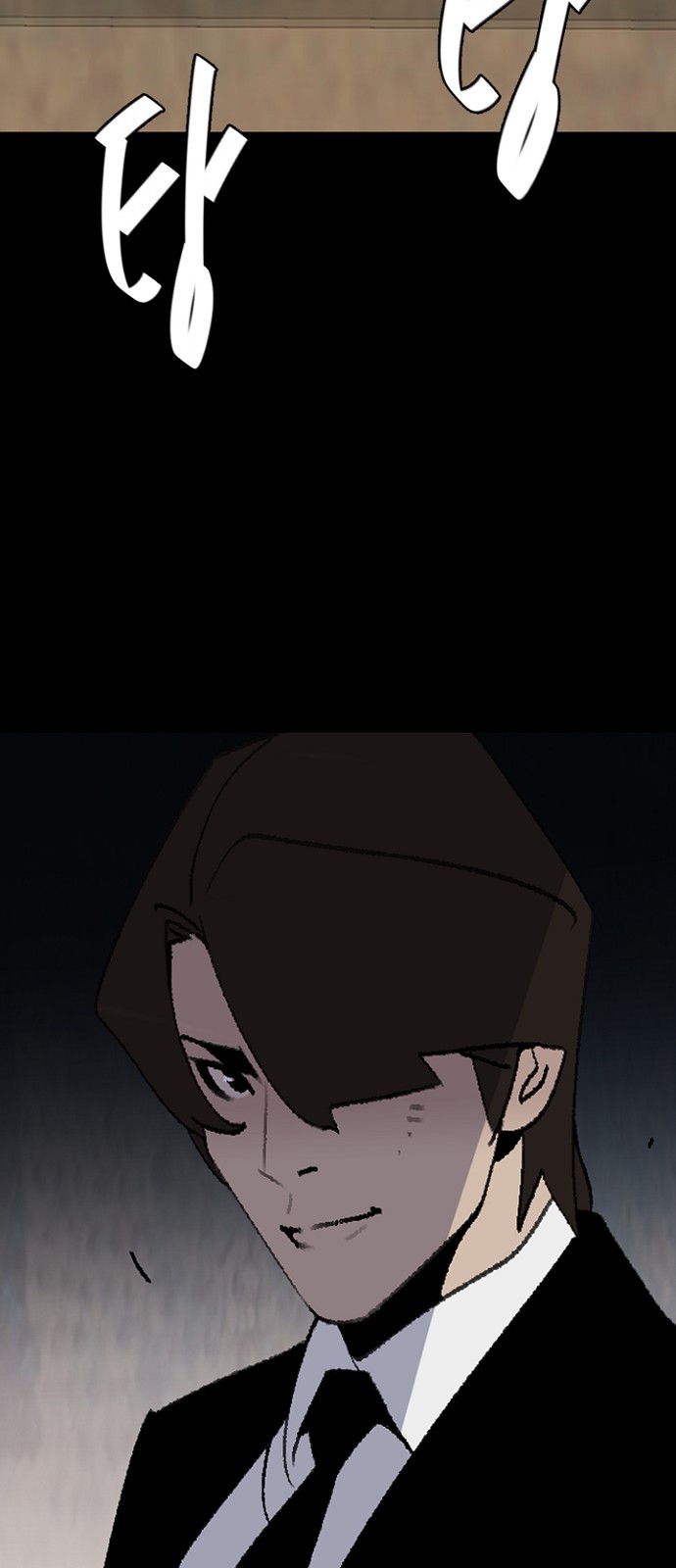72 페이지