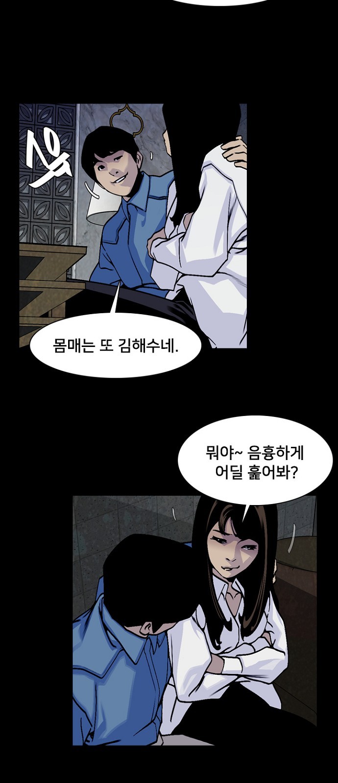 15 페이지