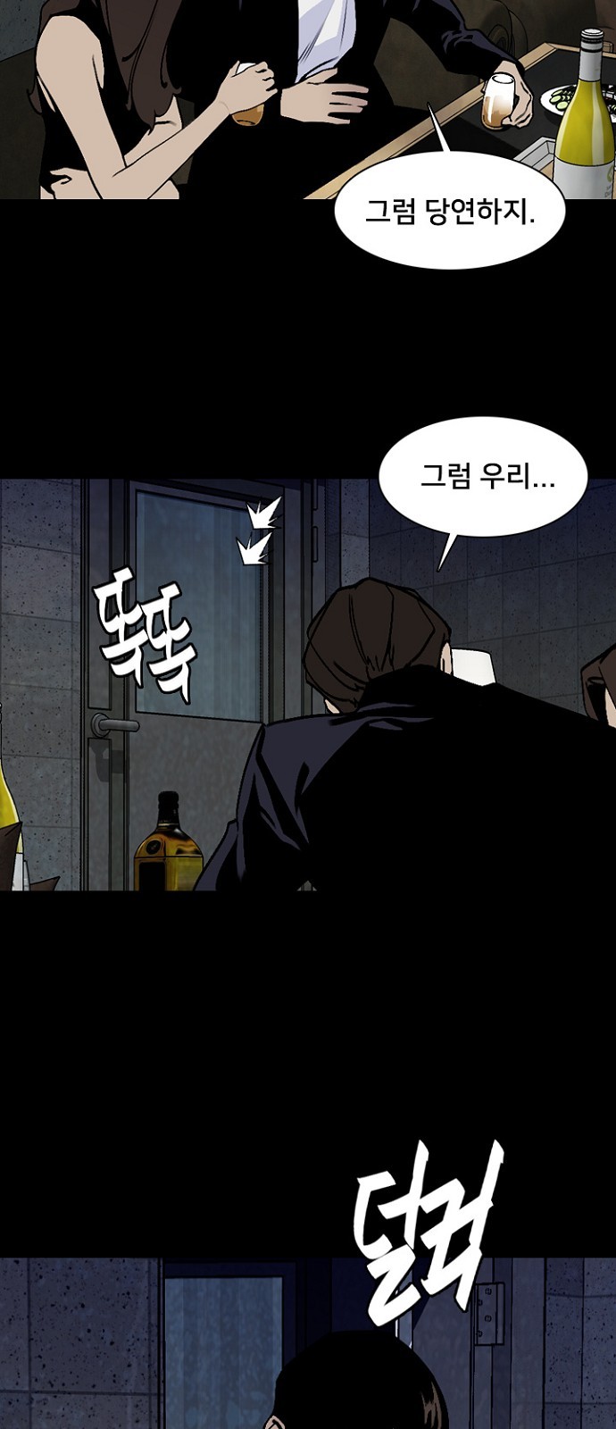 19 페이지