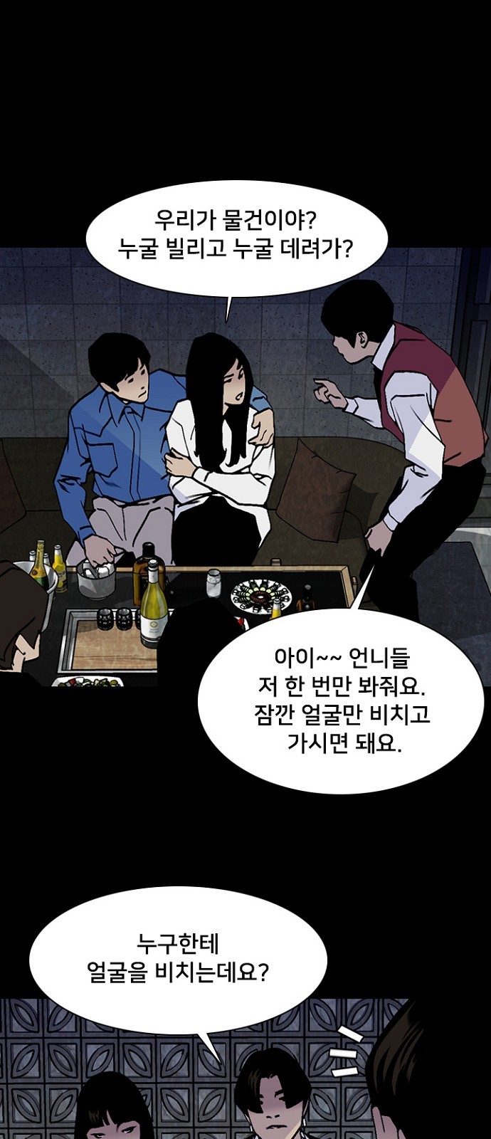 22 페이지